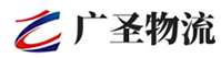 深圳到大安区物流公司